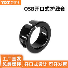 OSB�_��ʽ�o��Ȧ늾���|�o�������^���{�����ϳ������C��������