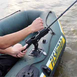 New Kayak Assault Boat Inflatable Boat Rubber Boat Fishing Rod Holder Adjustable Fishing Rod Holder Fish Finder Base