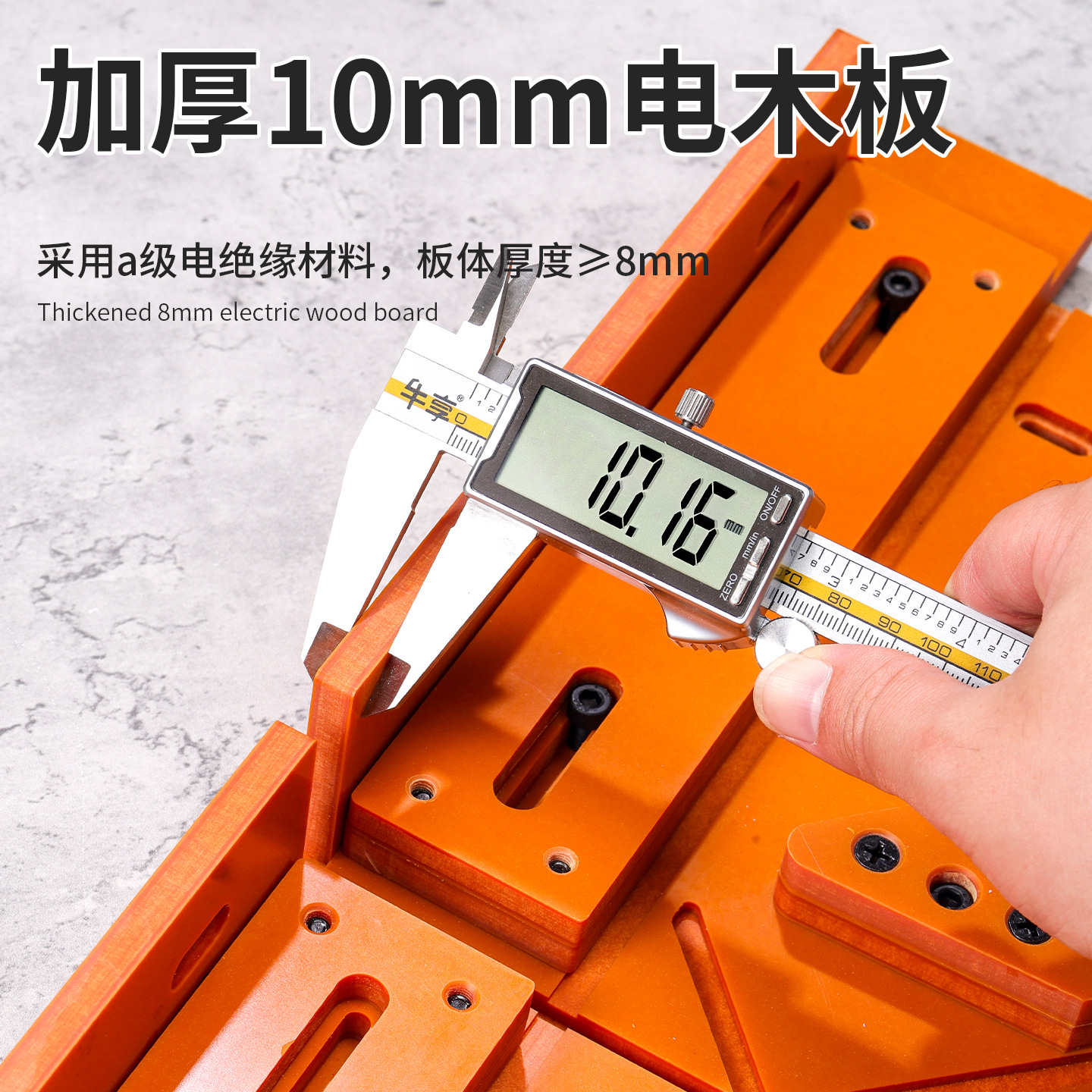 Línea de madera maciza, línea de cubierta de puerta, artefacto de corte de ángulo de 45 grados, molde de corte de línea de cubierta de puerta dura y duradera de alta precisión