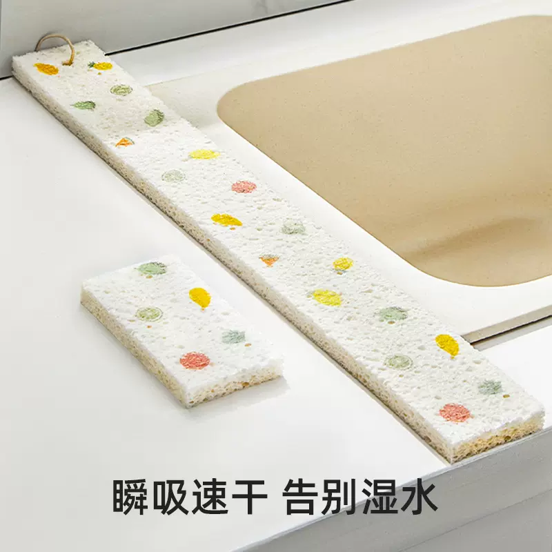 梵特 水槽水果吸水木浆棉厨房台面吸水垫洗手台吸水条神器清洁擦