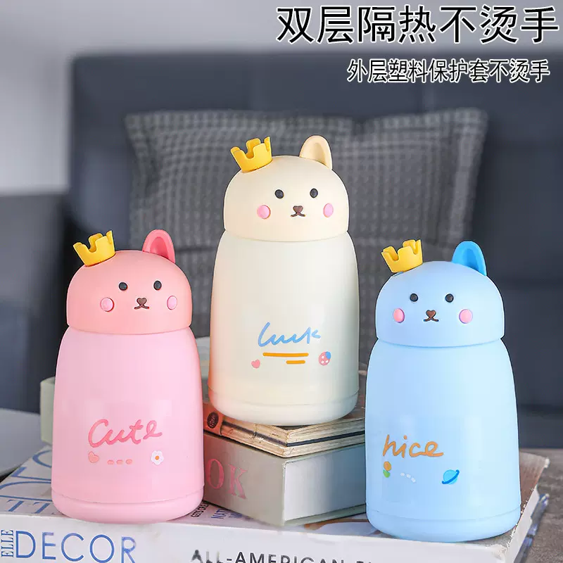 新款萌萌兔水杯学生保温杯子儿童可爱广告水杯印字礼品便携玻璃杯