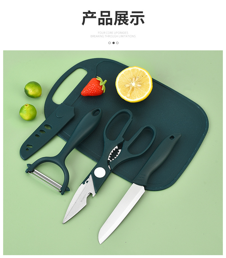 2_11.jpg?x-oss-process=image/format,png