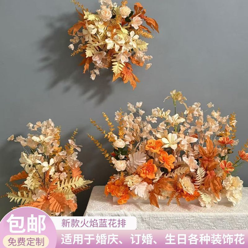 升级大尺寸订婚仿真花排花仿真绢花成品装饰尤加利花排台路婚礼|undefined