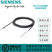 ���T��V90 ���l��|6FX3002-5BK02-1AF0 ���0.05~1kW늙C�����^