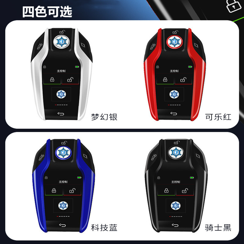 CF618 BMW 모델