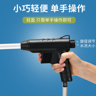 Fish tank water changer suction pump hose sand washing manual cleaning toilet fish manure large tank cleaning tool