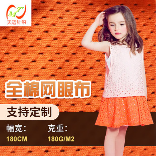 �S�����aᘿ�ȫ�޾W�۲�У���ȴ�W�۲����b�䲼����ᘿ�ȫ�޾W��