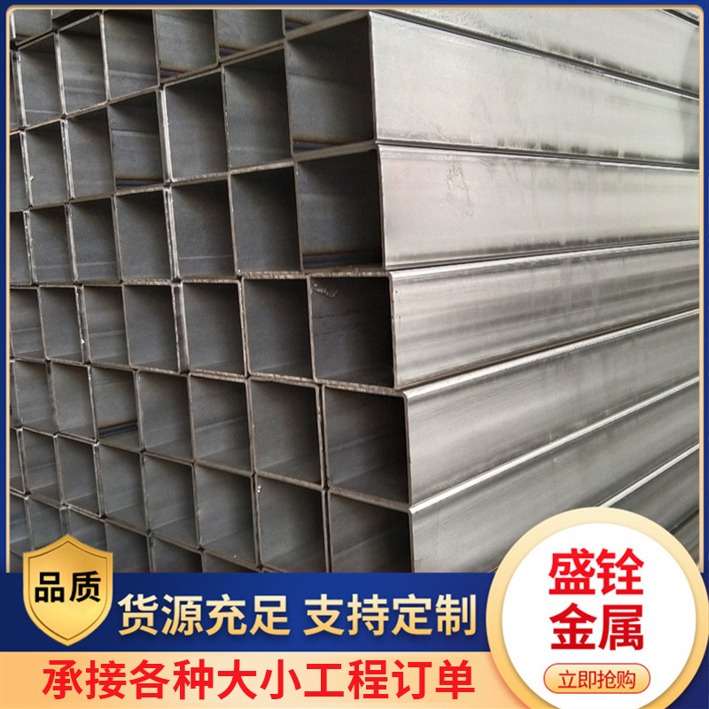 现货供应q195方管 薄壁冷硬 q195方矩管矩形管家具货架用可折弯