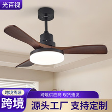 实木风扇灯中古风六档变频餐厅吊扇灯大风力客厅卧室柔风电扇灯