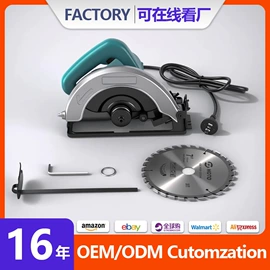 油锯;其他园林工具;割草机