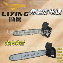 Դ�^���춨���䏳��ʽ�D�Q���ⰲ�b���{���ԄӼ��ͷ�ľ䏘�����