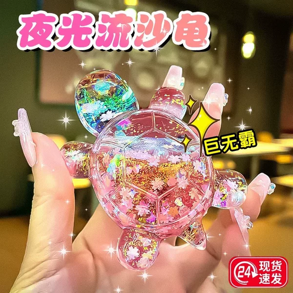 Popular Large Turtle Desktop Ornament Figurine Toy with Flowing Sand and Sparkling Sea Turtle Design, Oil-Filled DIY Accessory