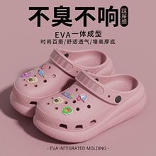 EVA2026�ļ��¿�Ůʿ�ɐۿ�ͨ����Ь���e�ٴ�������͸���ʺ��