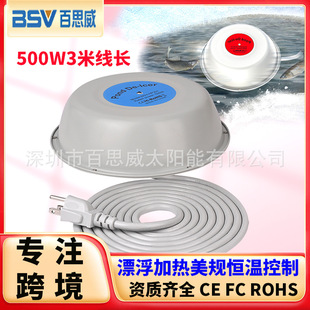 �羳�����ڱ�����Ҏ����500���ԄӐa�ؿ��Ƴ�����3�׾��ӟ���