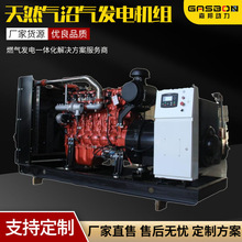 ��Ȼ��l늙Cȼ��l늙C�M����ȼ���Ӛ��i�S��ˮ̎���Bֳ���l늙C