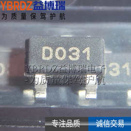 进口原装 XC61CC3002MR 丝印 D03x 3.0V电压检测器芯片 TOREX正品