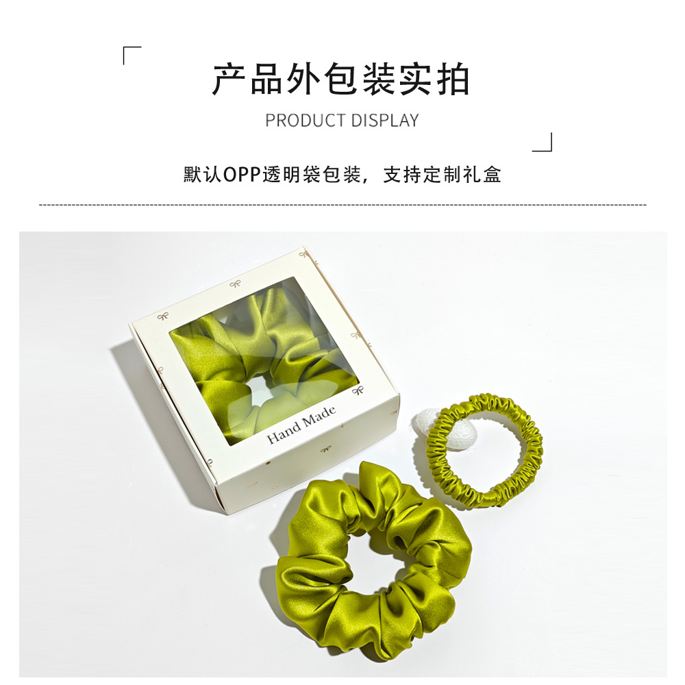 Premium 30mm Silk Hair Tie 4/6cm Large Size High-End Hair Accessory for Women 100% Mulberry Silk Scrunchie