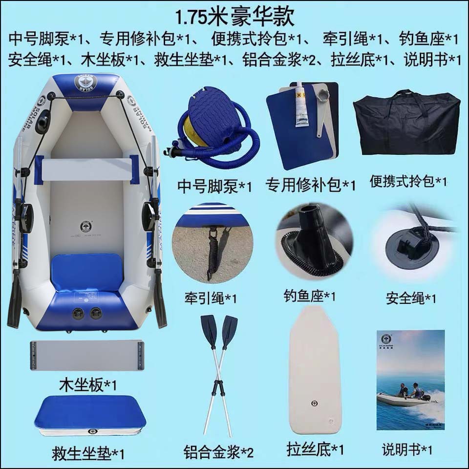 1.75m 럭셔리 모델(브러쉬드 바닥)