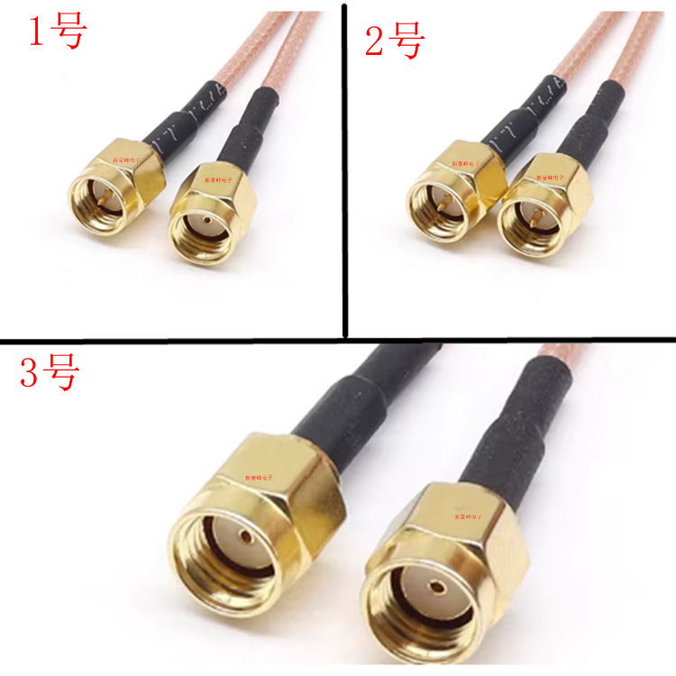 Sma Male to Rp-Sma Male Rf Coaxial Rg316 High Temperature Cable Adapter Huawei Routing Connector