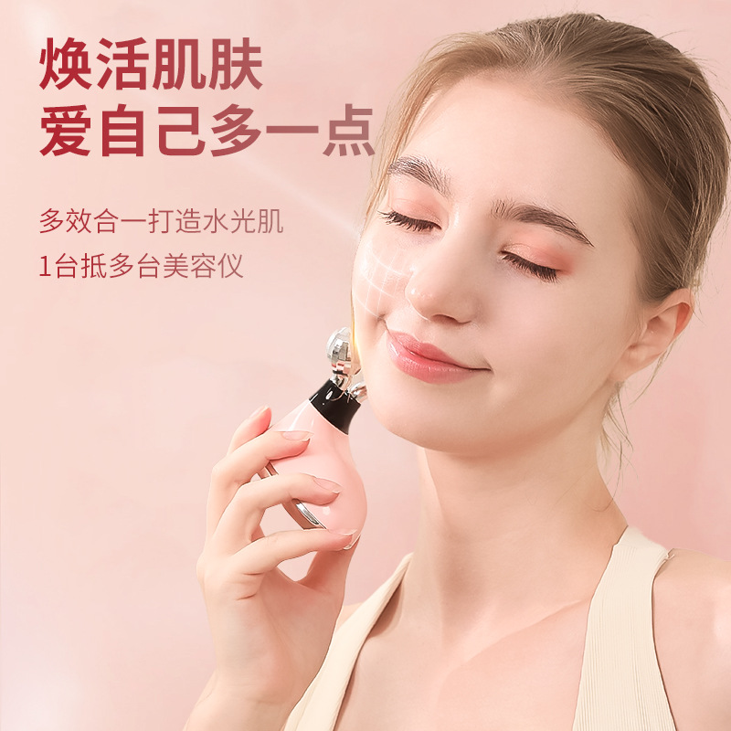 Electric Double-Ball Face Slimming Roller Facial Introduction Massager Household Microcurrent Vibration to Remove Neck Lines and Rejuvenate V Face
