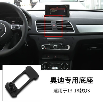 Car phone holder | Mobile Phone Car - 13-18-audi-q3
