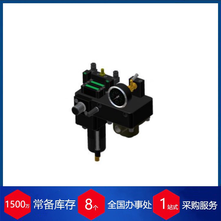 优势供应德国ATMOS进排气电磁调节阀SKS-02-20