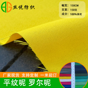 �_����ƽ�y��300D*300D�������I���b��Ӈ�ȹ���Ϝ�]����