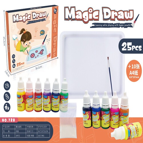Cross-border children's toys water rubbing painting floating water painting set art paint tools materials water shadow painting painting wholesale