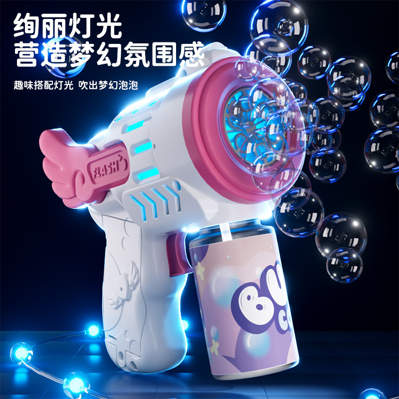 婚礼天使泡泡机全自动结婚礼炮手持泡泡枪婚庆氛围感订婚拍照道具|undefined