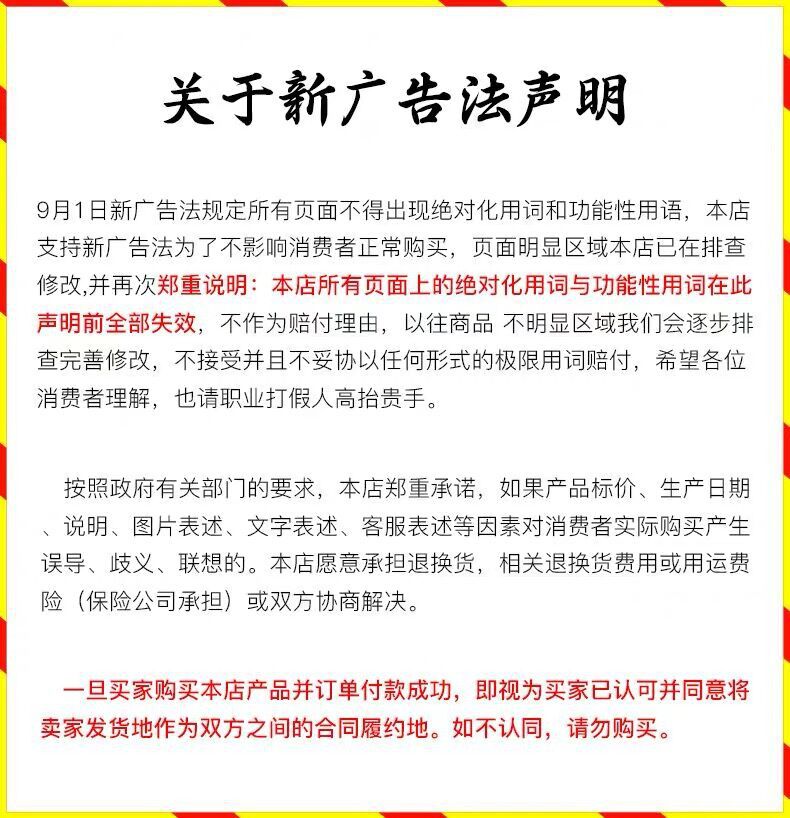 O1CN01OpH7gX1ui6o0NHA6D_!!2763