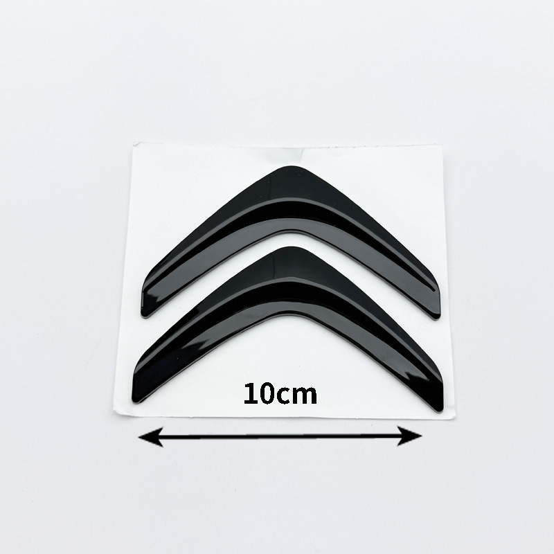 Suitable for Citroen C4 C5 Sega Ds5 Ls Ds6 Original Rear Car Logo Citroen English Logo Letter Sticker