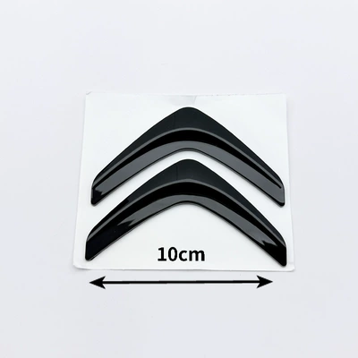 Rear Car Logo Citroen English – Car logo - double-label-10cm-black