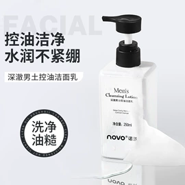 眼影;唇釉;眉笔/眉粉