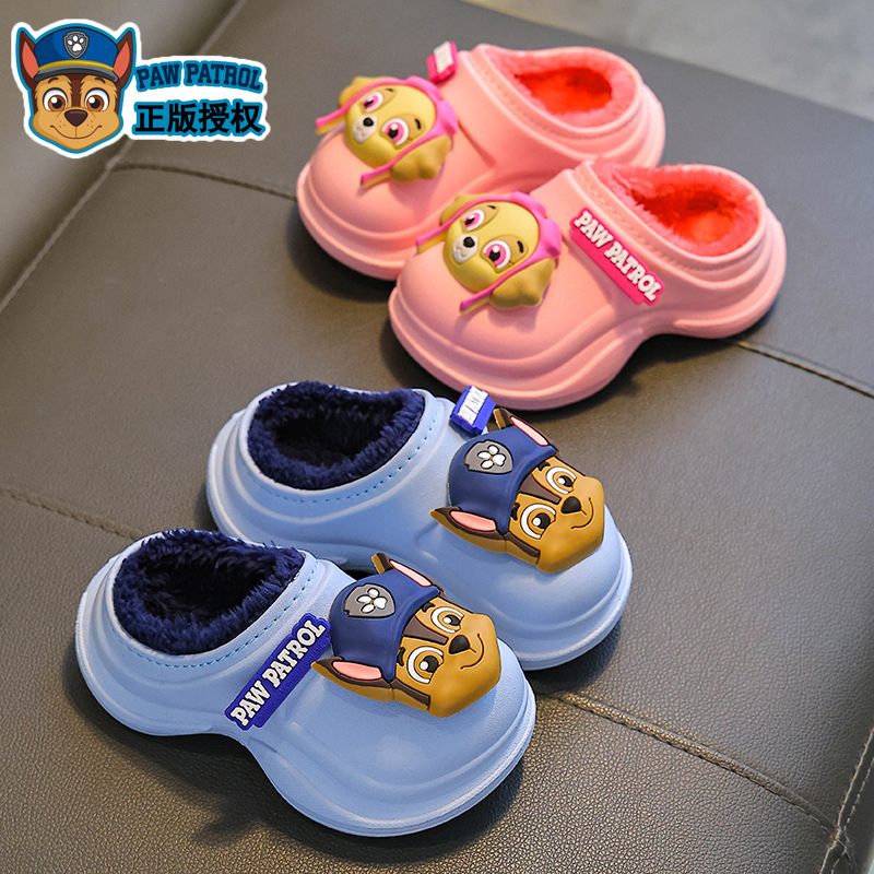 Otoño y invierno, zapatillas de algodón para niños y niñas, calentamiento impermeable, bolsas de tacones de algodón para bebés