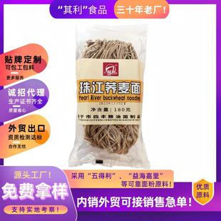 �����齭�w����180��*20������ը����������������l���Sֱ��