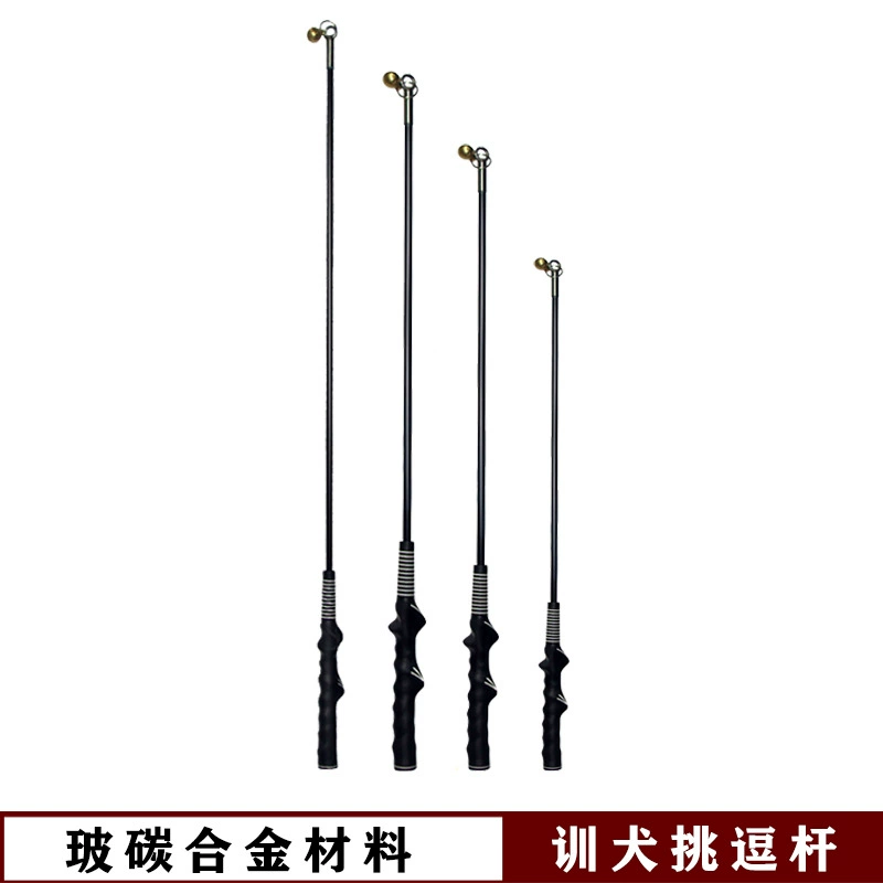 Джозеф Лошадь Принадлежности для дрессировки собак Tease Rod Наружные интерактивные принадлежности для дрессировки собак Инструменты для дрессировки собак Оборудование для собак