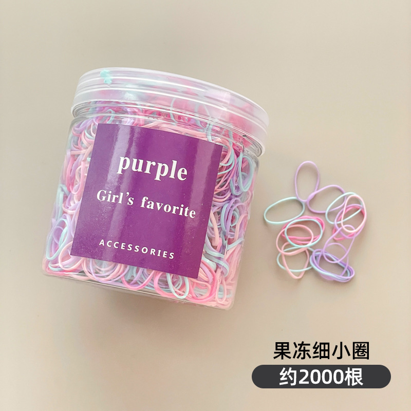 儿童发高弹力耐用头绳女童不伤发发绳女孩小皮筋扎马尾不勒头发饰|undefined
