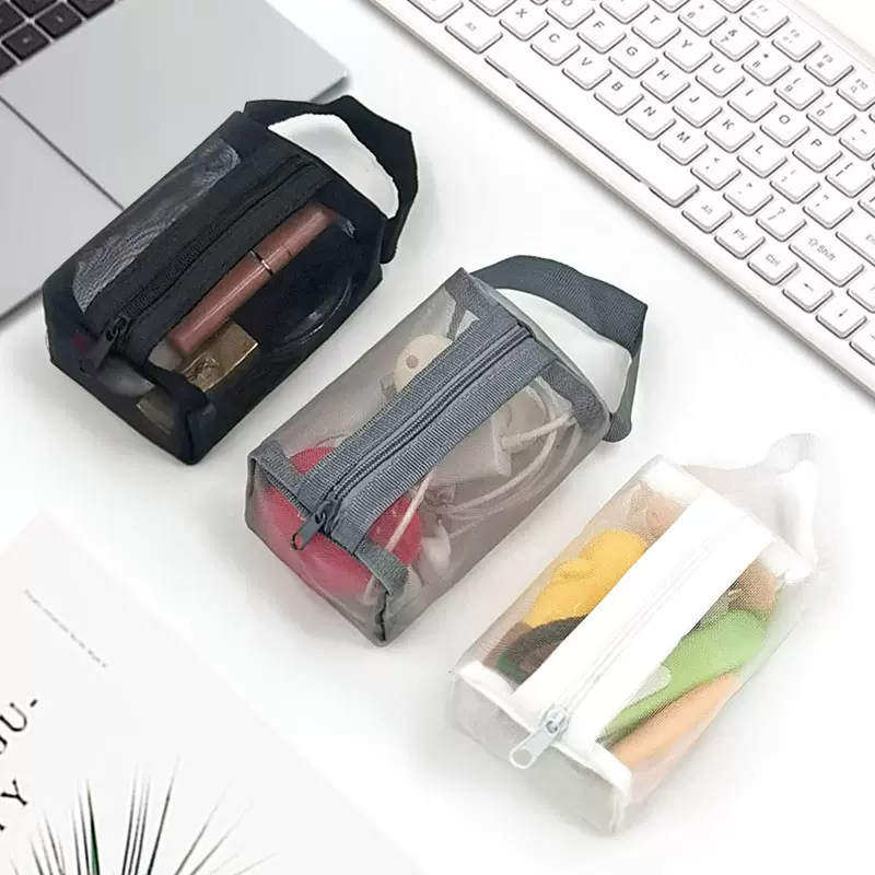 迷你拉链小化妆袋网纱透明零钱包便携口红钥匙包卡片包透明收纳袋