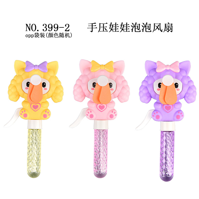399-2 Muñeca, 3 colores seleccionados al azar, Precio por unidad, 90g
