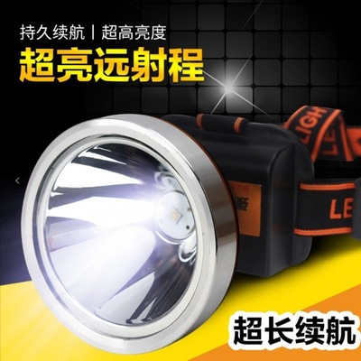 Fishing Headlamp LED outdoors Long shot Clamming Strong light charge Yeda capacity Head mounted Flashlight Miner's lamp