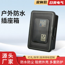 �¿�����ˮ���������_���10A���b���m�����늲����������