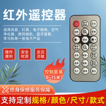 �S�����l�����t���b����433RF�o���b�����Ɂ�D��Ӱ������a