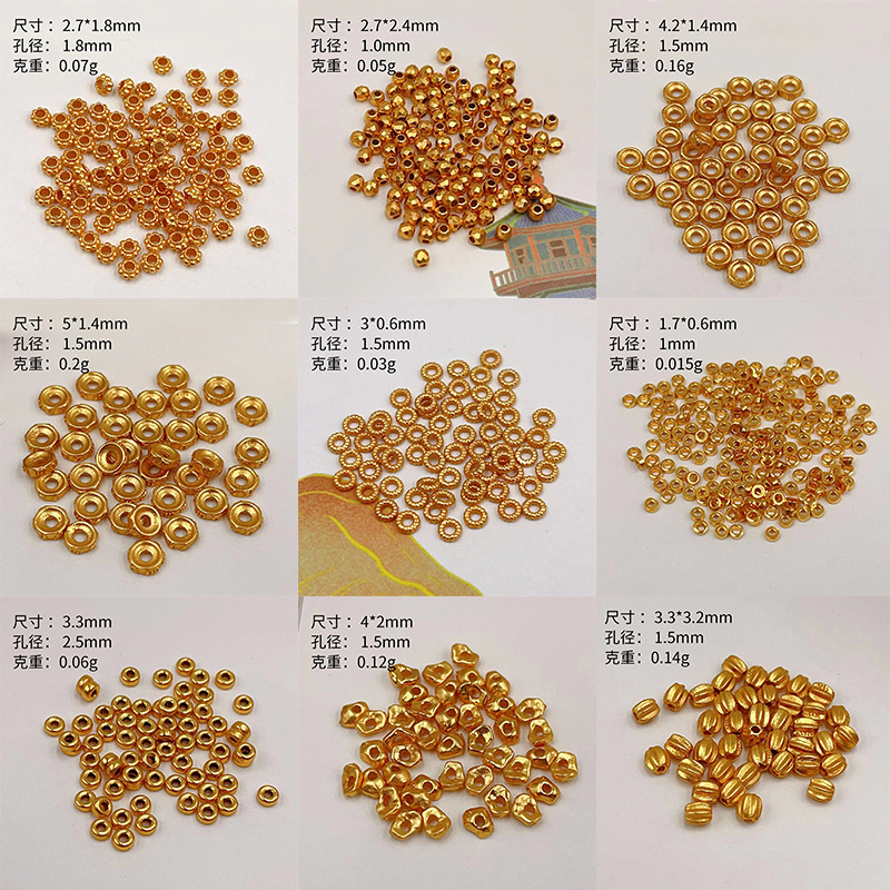 s925银镀金南瓜珠隔珠DIY配件手链编绳项链串饰手工隔珠半成品