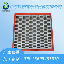 �۰�����߅�ǼܺY�W ���ƾ۰���Óˮ�Y�� 304�l�p�Y��