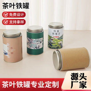 ���~�޼�����̖���~���bͨ���ܷ���~�пպЈA�޲��~���b�Y��