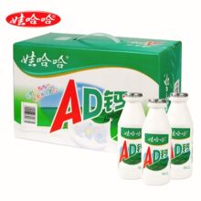娃哈哈AD钙奶牛奶风味饮料儿童乳酸甜奶怀旧零食散装发批食品整箱