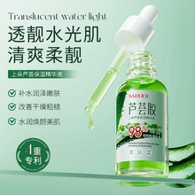 �϶��J�C�����AҺ �aˮ�������w�杙����o�X�|�ؾ��AҺ���l