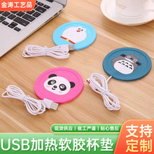 pvcܛ�z���ؼӟᱭ�| ��ͨ���ر��|�����| USB�ӟ�ܛ�z���|