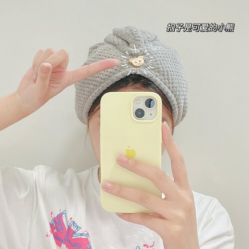 Cute hair drying cap, super absorbent, quick-drying shower cap, artifact, women's hair towel, thickened long hair shampoo bag, headscarf