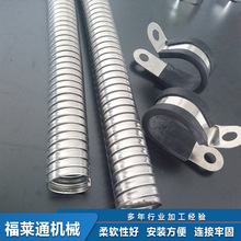 �F؛���l늚��o������ܛ���p�۲��P�ܛ��SUS304���P�ܛ�ܹ���